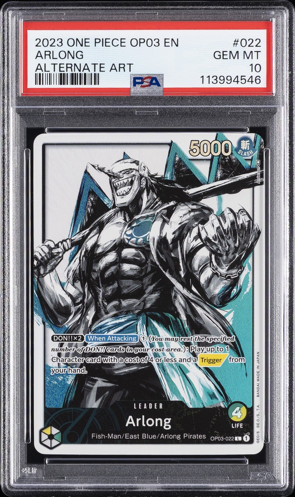 ワンピース英語版 2023 ONE PIECE OP03 PILLARS OF STRENGTH ARLONG アーロン ALTERNATE ART #022 PSA 10 鑑定済【中古】｜Basqueバスク