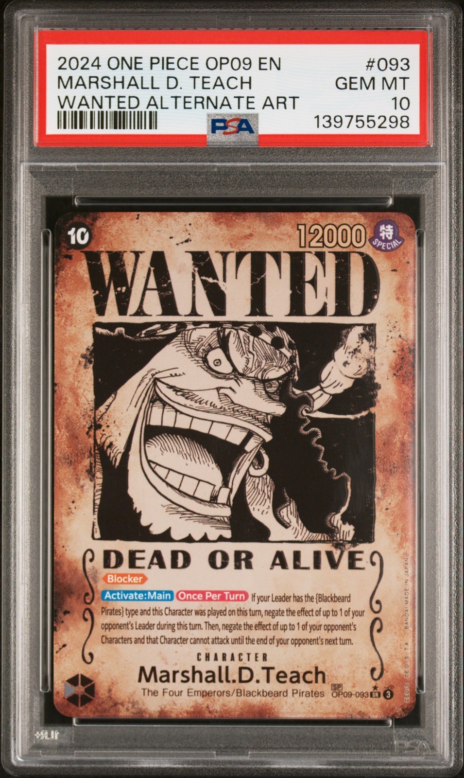 ワンピース英語版 2024 OP09-EMPERORS IN THE NEW WORLD MARSHALL D. TEACH #093 PSA 10 鑑定済【中古】｜Basqueバスク 60,060円