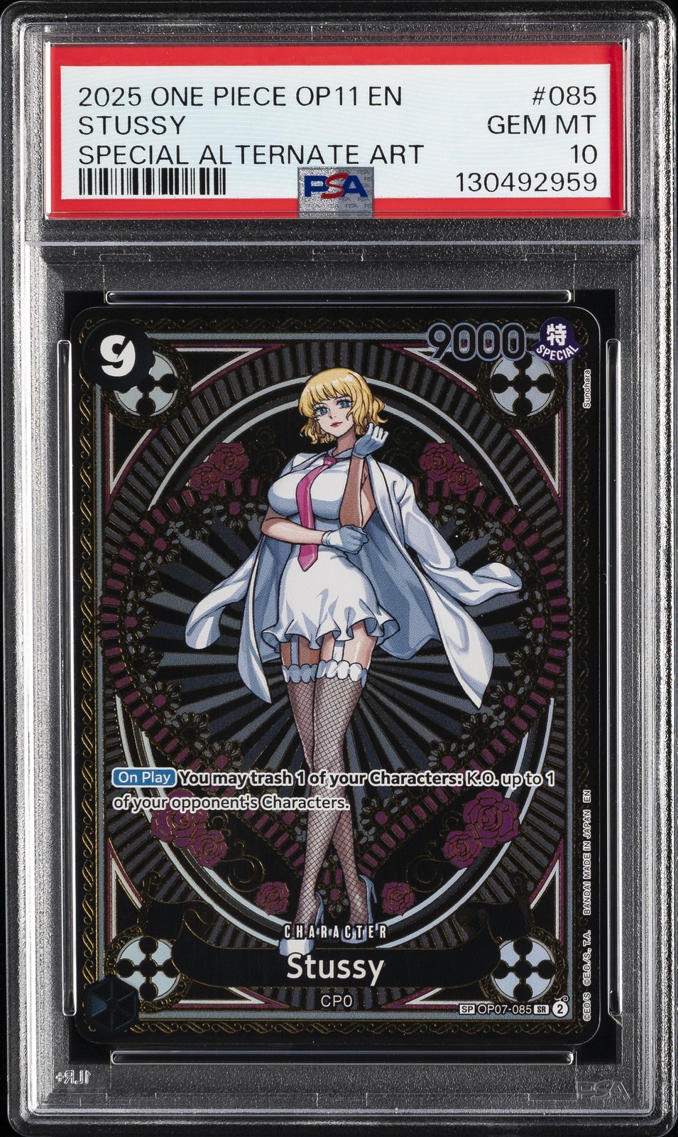 ワンピース英語版 2025 Fist of Divine Speed ステューシー Stussy Special Alternate Art OP11-A PSA 10 鑑定済【中古】｜Basqueバスク 60,225円