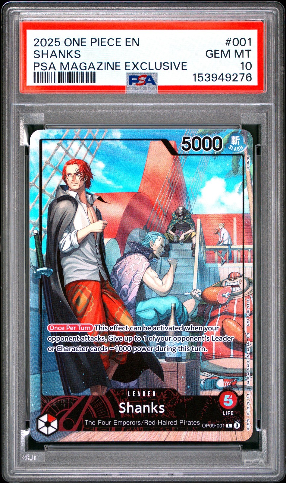 ワンピース英語版 2025 ONE PIECE PROMOS PSA MAGAZINE EXCLUSIVE SHANKS プロモ #001 PSA 10 鑑定済【中古】|Basqueバスク