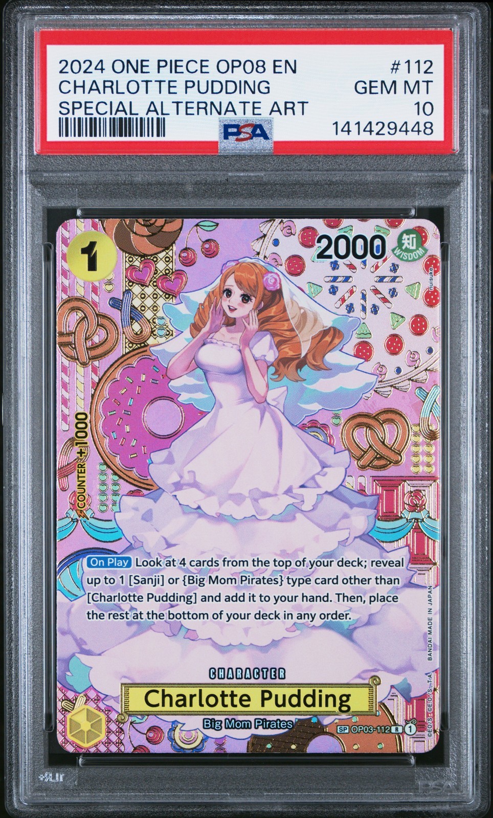 ワンピース英語版 2024 ONE PIECE OP08 CHARLOTTE PUDDING シャーロット・プリン スペシャルアート OP08 PSA 10 鑑定済【中古】|Basqueバスク