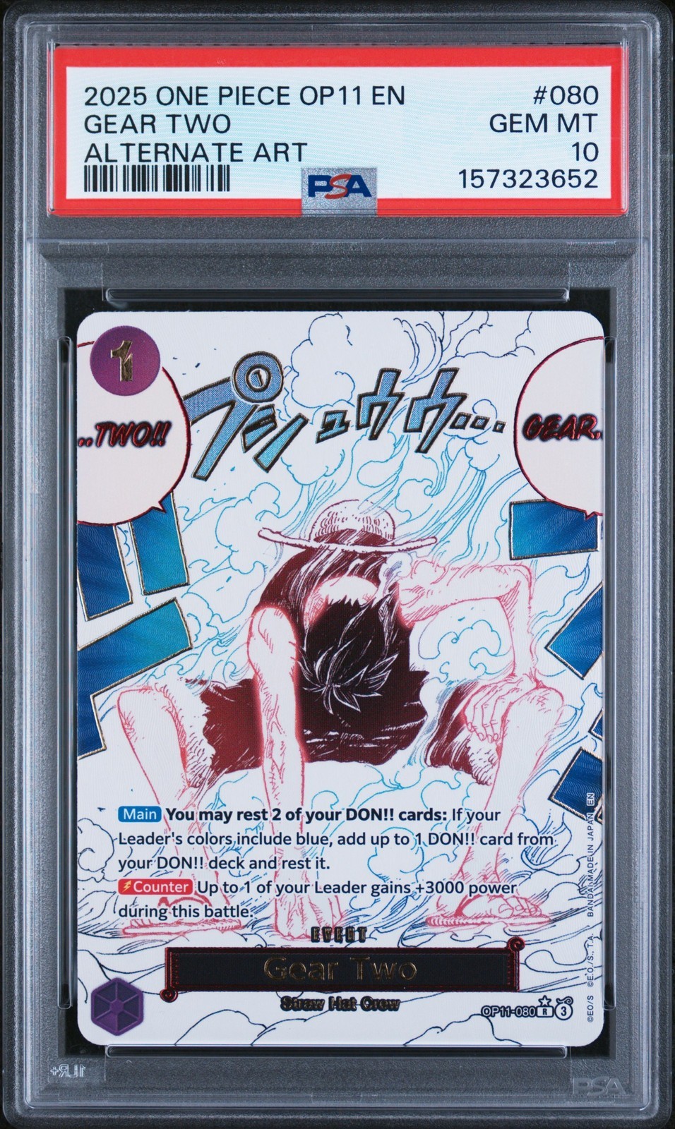 ワンピース英語版 2025 OP11-A FIST OF DIVINE SPEED GEAR TWO ALTERNATE ART #080 PSA 10 鑑定済【中古】｜Basqueバスク