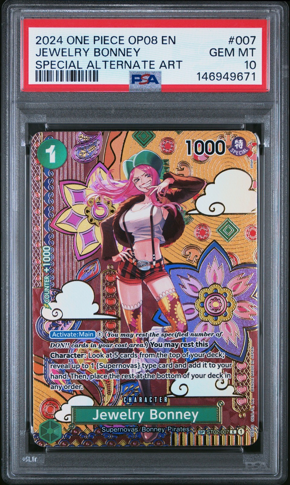 ワンピース英語版 2024 OP08 TWO LEGENDS JEWELRY BONNEY SPECIAL ALTERNATE ART #007 PSA10 鑑定済【中古】|Basqueバスク