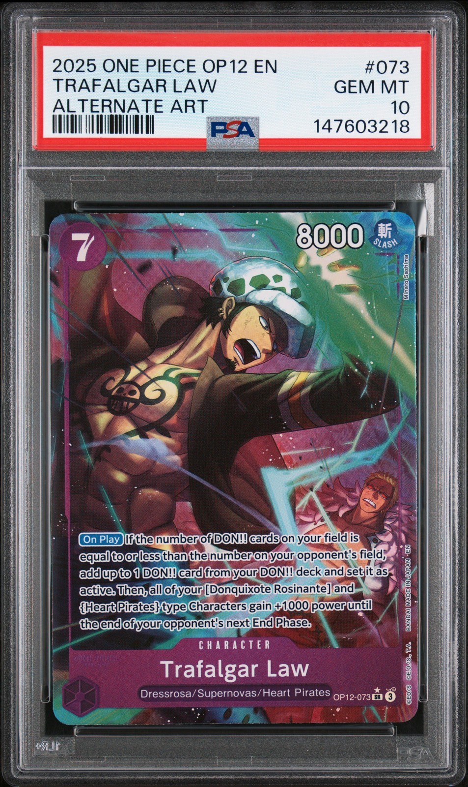 ワンピース英語版 2025 OP12-LEGACY OF THE MASTER TRAFALGAR LAW ALTERNATE ART #073 PSA 10 鑑定済【中古】|Basqueバスク