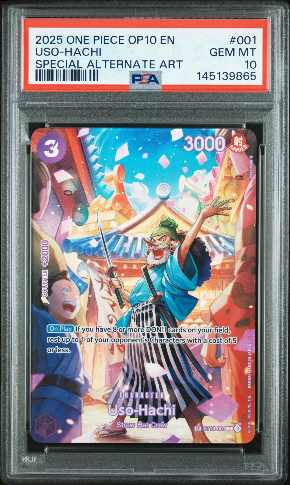 ワンピース英語版 2025 ONE PIECE OP10-ROYAL BLOOD USO-HACHI スペシャルオルタナティブアート #001 PSA 10 鑑定済【中古】｜Basqueバスク 46,320円
