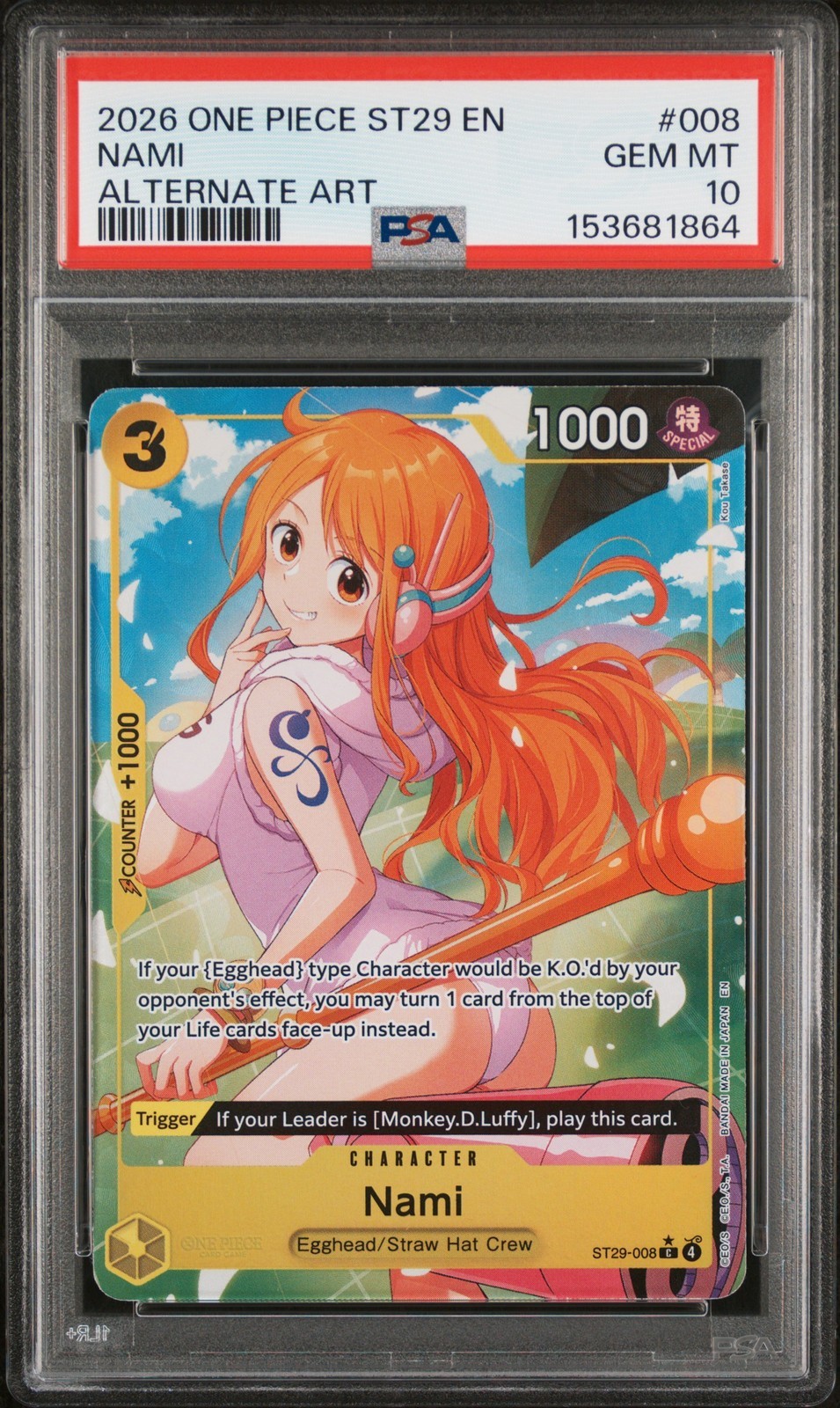 ワンピース英語版 2026 ONE PIECE STARTER DECK ST29-EGGHEAD NAMI ALTERNATE ART #008 PSA 10 鑑定済【中古】｜Basqueバスク
