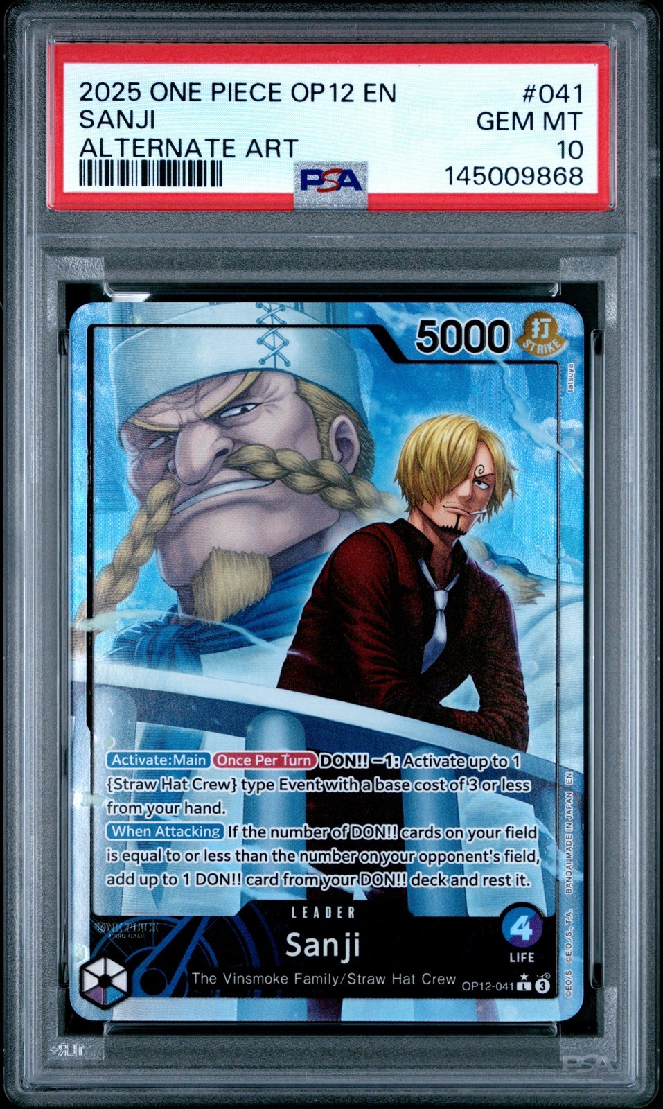 ワンピース英語版 2025 ONE PIECE OP12-LEGACY OF THE MASTER SANJI ALTERNATE ART #041 PSA 10 鑑定済【中古】|Basqueバスク