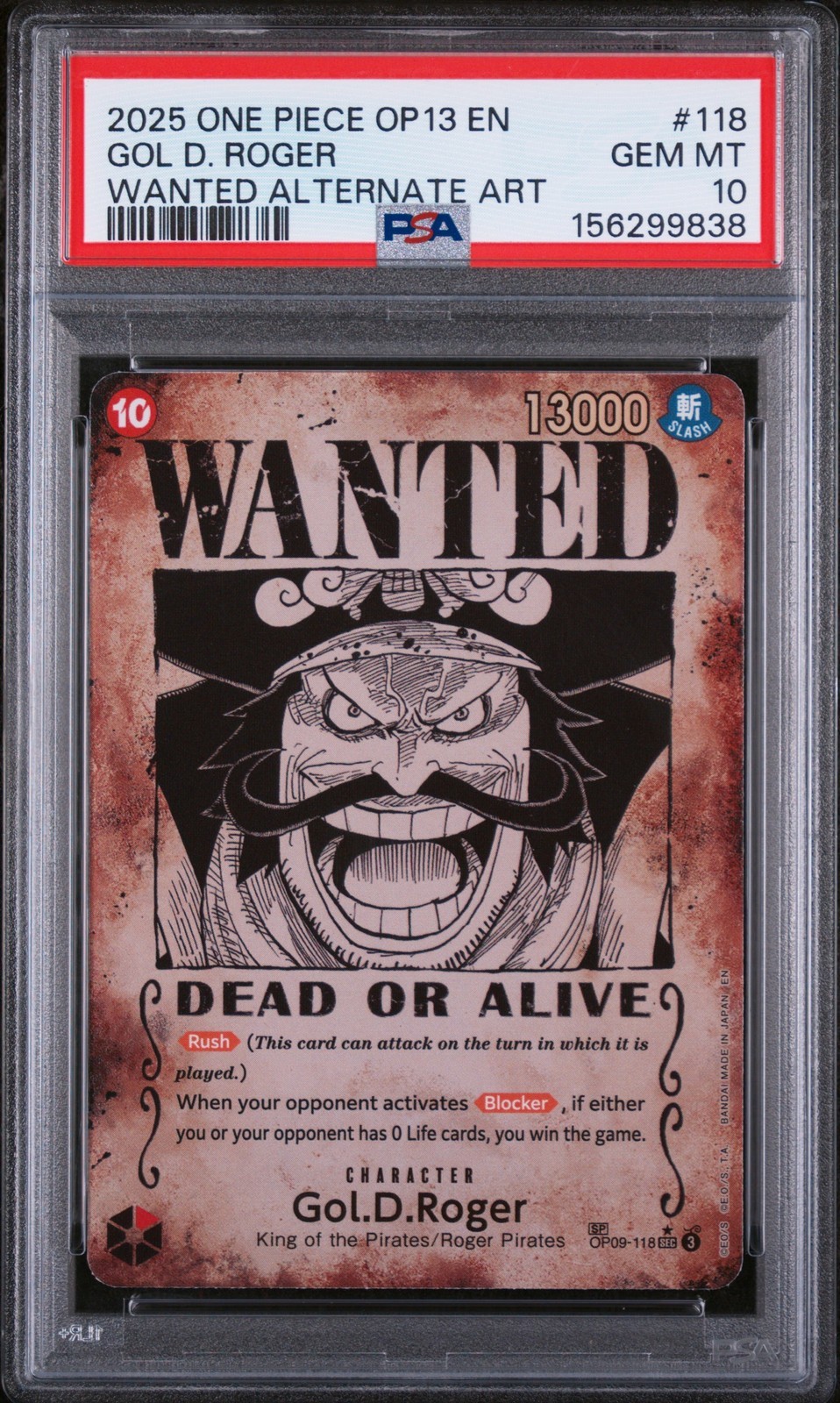 ワンピース英語版 2025 OP13-CARRYING ON HIS WILL GOL D. ROGER #118 PSA 10 鑑定済【中古】｜Basqueバスク
