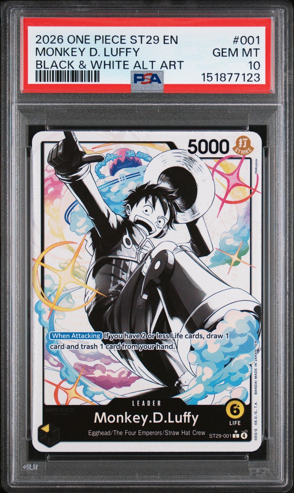 ワンピース英語版 2026 STARTER DECK ST29-EGGHEAD MONKEY D. LUFFY #001 PSA 10 鑑定済【中古】｜Basqueバスク