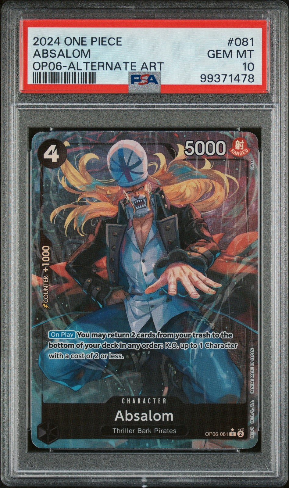 ワンピース英語版 2024 OP06-WINGS OF THE CAPTAIN ABSALOM ALTERNATE ART #081 PSA 10 鑑定済【中古】|Basqueバスク