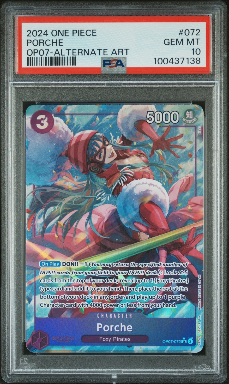 ワンピース英語版 2024 500 YEARS IN THE FUTURE PORCHE ALTERNATE ART #072 PSA 10 鑑定済【中古】|Basqueバスク