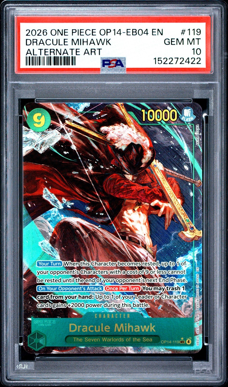 ワンピース英語版 2026 ONE PIECE OP14-EB04-THE AZURE SEA'S SEVEN DRACULE MIHAWK #119 PSA 10 鑑定済【中古】｜Basqueバスク 28,875円