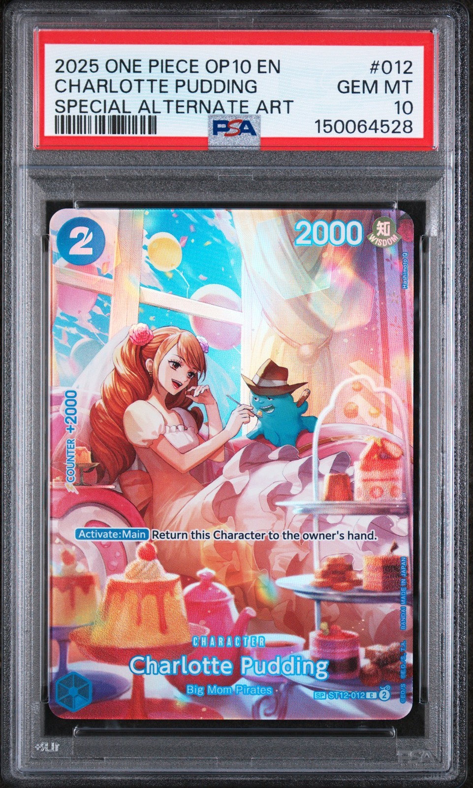 ワンピース英語版 2025 OP10-ROYAL BLOOD CHARLOTTE PUDDING シャーロット・プリン SPECIAL ALTERNATE ART OP10 PSA10 鑑定済【中古】|Basqueバスク