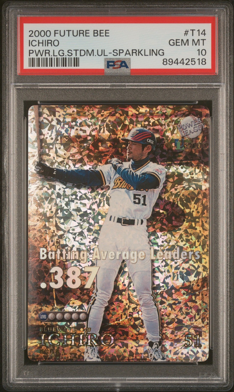 MLB 2000 FUTURE BEE POWER LEAGUE STADIUM UL SPARKLING イチロー #T014 PSA 10 鑑定済【中古】｜Basqueバスク