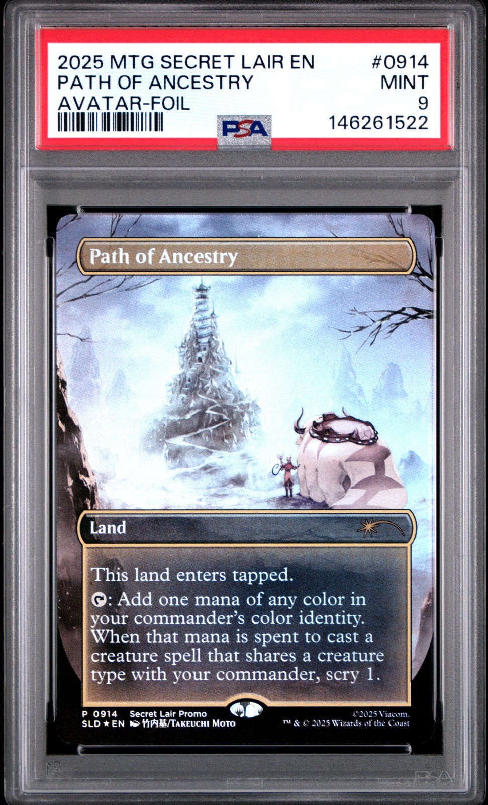 MTG英語版 2025 SECRET LAIR DROP AVATAR: THE LAST AIRBENDER PATH OF ANCESTRY FOIL PSA 9 鑑定済【中古】|Basqueバスク