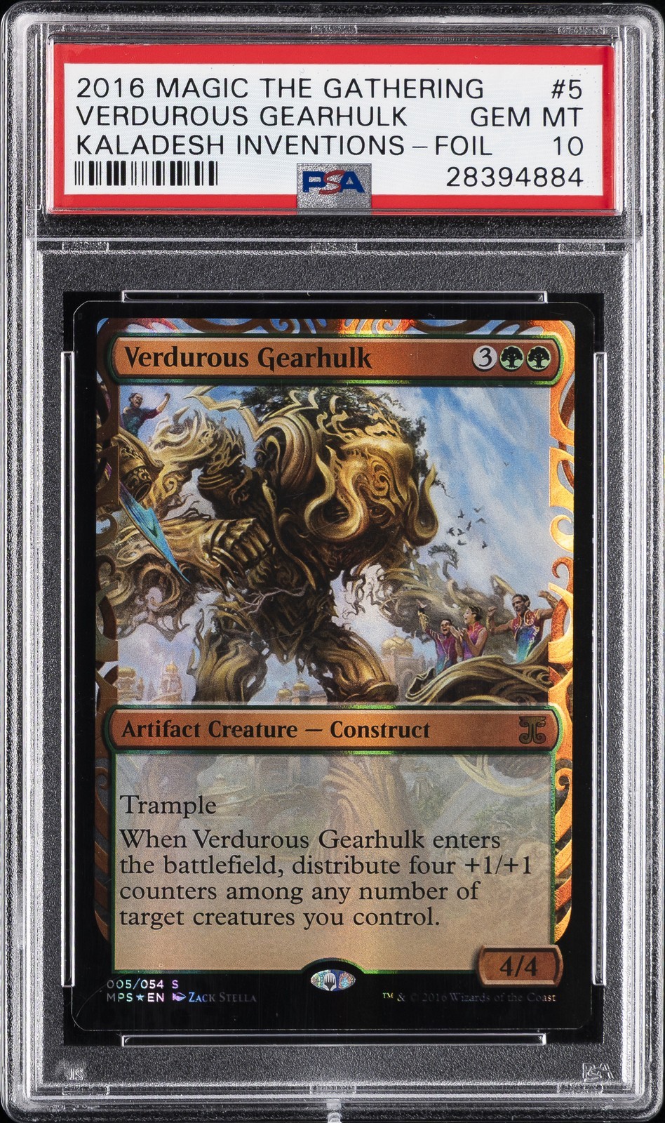 MTG英語版 2016 Kaladesh Inventions Verdurous Gearhulk Foil #5 PSA 10 鑑定済【中古】｜Basqueバスク