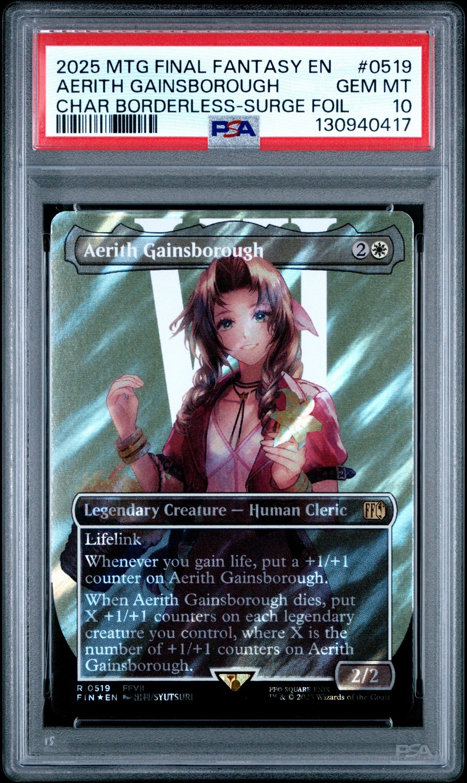 MTG英語版 2025 FINAL FANTASY エアリス・ゲインズブール AERITH GAINSBOROUGH #0519 PSA 10 鑑定済【中古】｜Basqueバスク