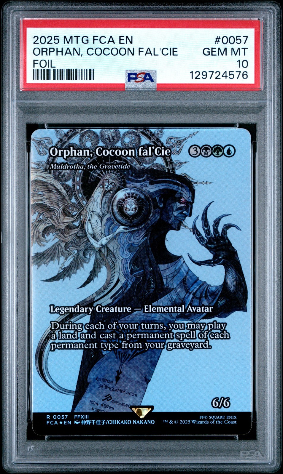 MTG英語版 2025 FINAL FANTASY THROUGH THE AGES ORPHAN, COCOON FAL'CIE FOIL #0057 PSA 10 鑑定済【中古】｜Basqueバスク