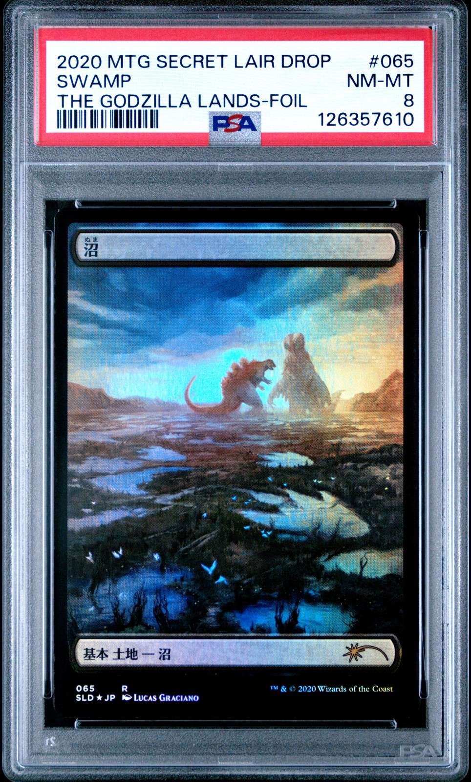 MTG英語版 2020 Secret Lair Drop The Godzilla Lands Swamp Foil #065 PSA 8 鑑定済【中古】|Basqueバスク