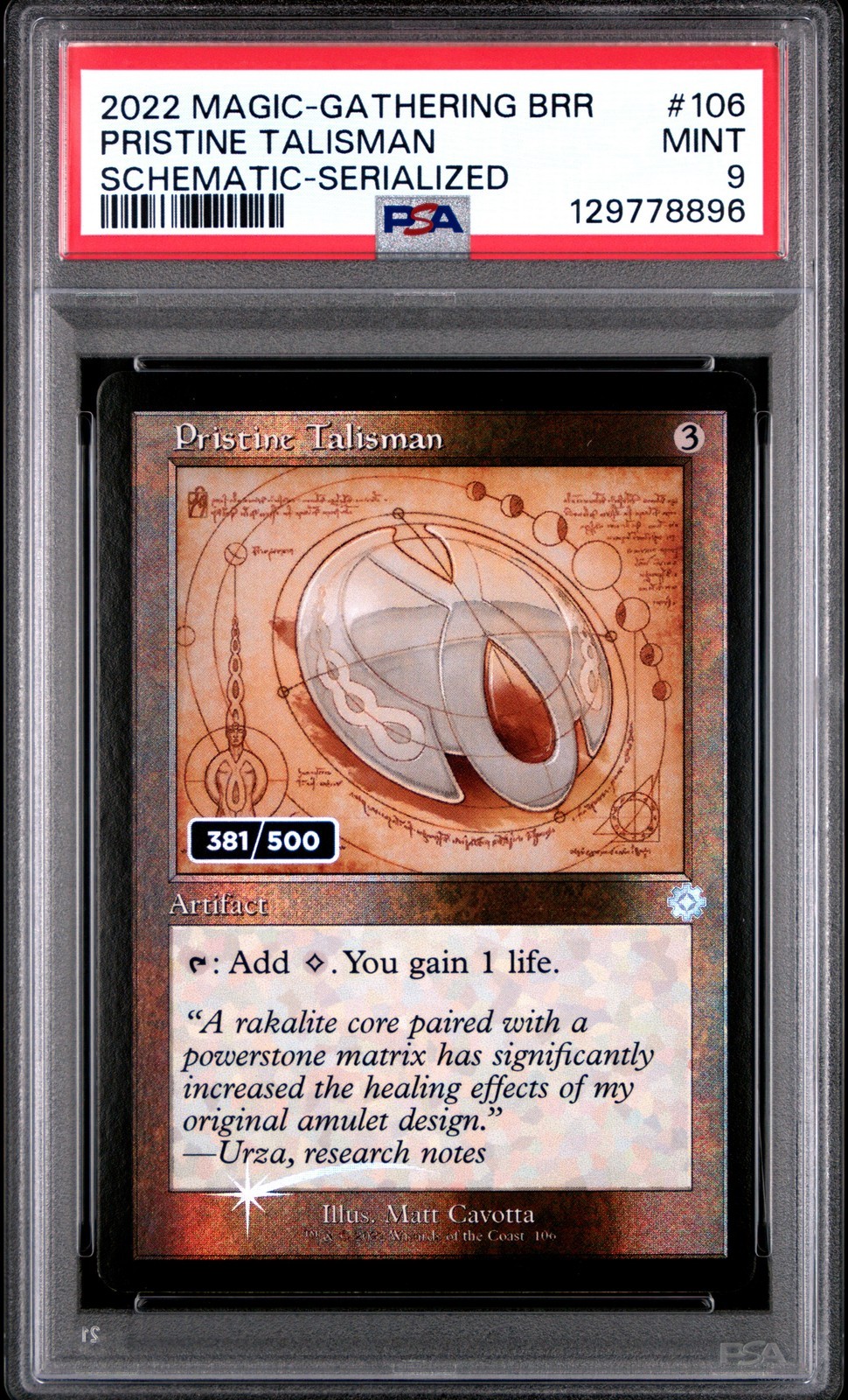 MTG英語版 2022 The Brothers' War Retro Artifacts Pristine Talisman #106 381/500 PSA 9 鑑定済【中古】｜Basqueバスク