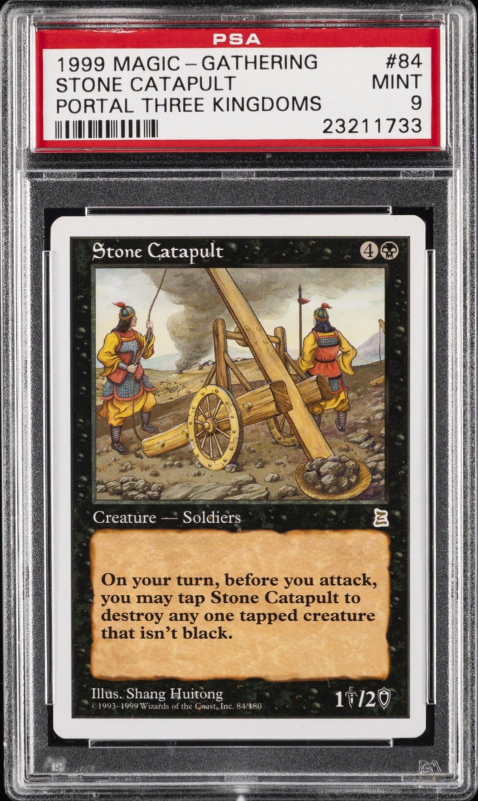 MTG英語版 1999 PORTAL THREE KINGDOMS STONE CATAPULT #84 PSA 9 鑑定済【中古】|Basqueバスク