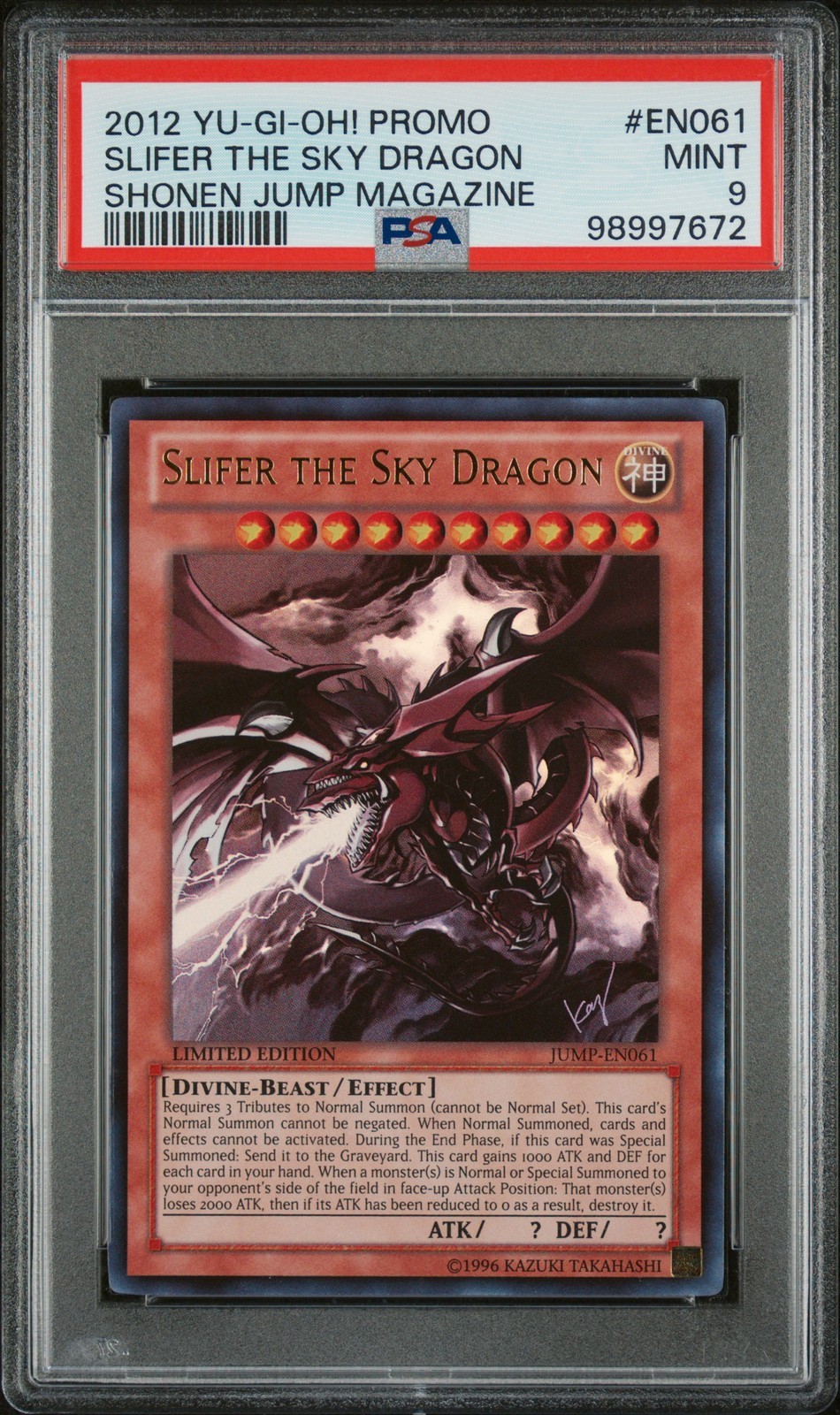 遊戯王英語版 2012 Shonen Jump Magazine Slifer the Sky Dragon オシリスの天空竜 プロモ #EN061 PSA 9 鑑定済【中古】｜Basqueバスク