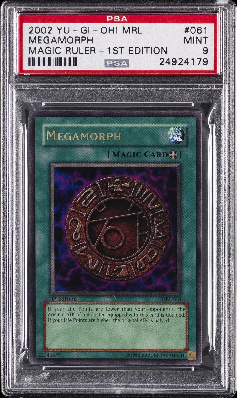 遊戯王英語版 2002 マジック・ルーラー Magic Ruler MRL 巨大化 Megamorph 1st Edition #061 PSA 9 鑑定済【中古】|Basqueバスク