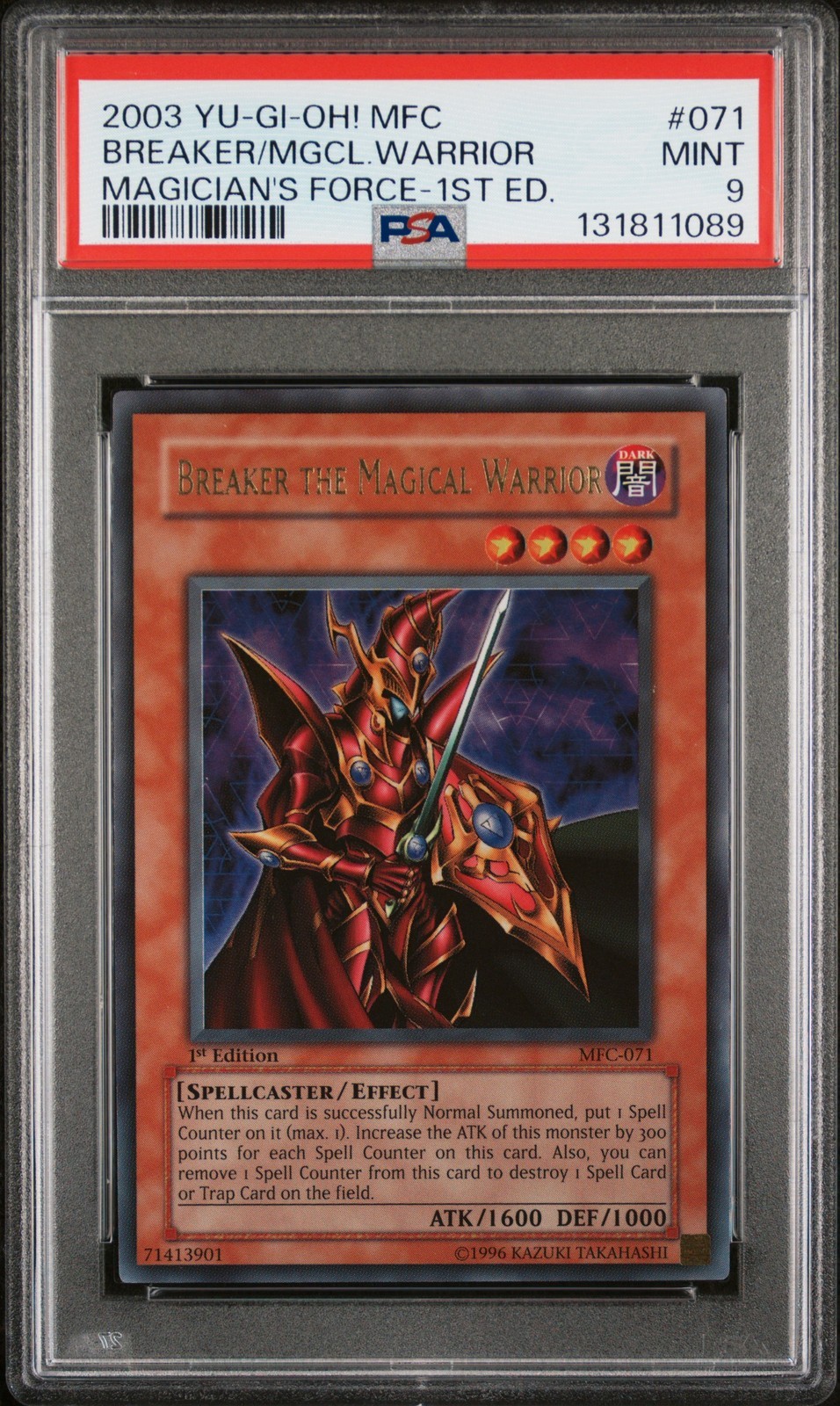 遊戯王英語版 2003 MFC-MAGICIAN'S FORCE BREAKER THE MAGICAL WARRIOR #071 PSA 9 鑑定済【中古】｜Basqueバスク