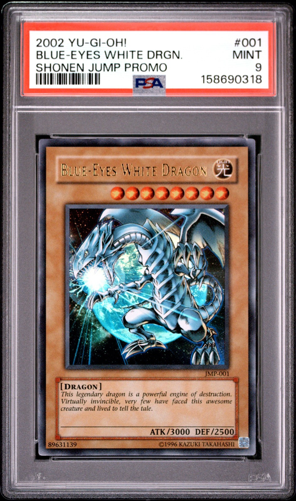 遊戯王英語版 2002 Shonen Jump Promo Blue-Eyes White Dragon (ブルーアイズ・ホワイト・ドラゴン) プロモ #001 PSA 9 鑑定済【中古】|Basqueバスク