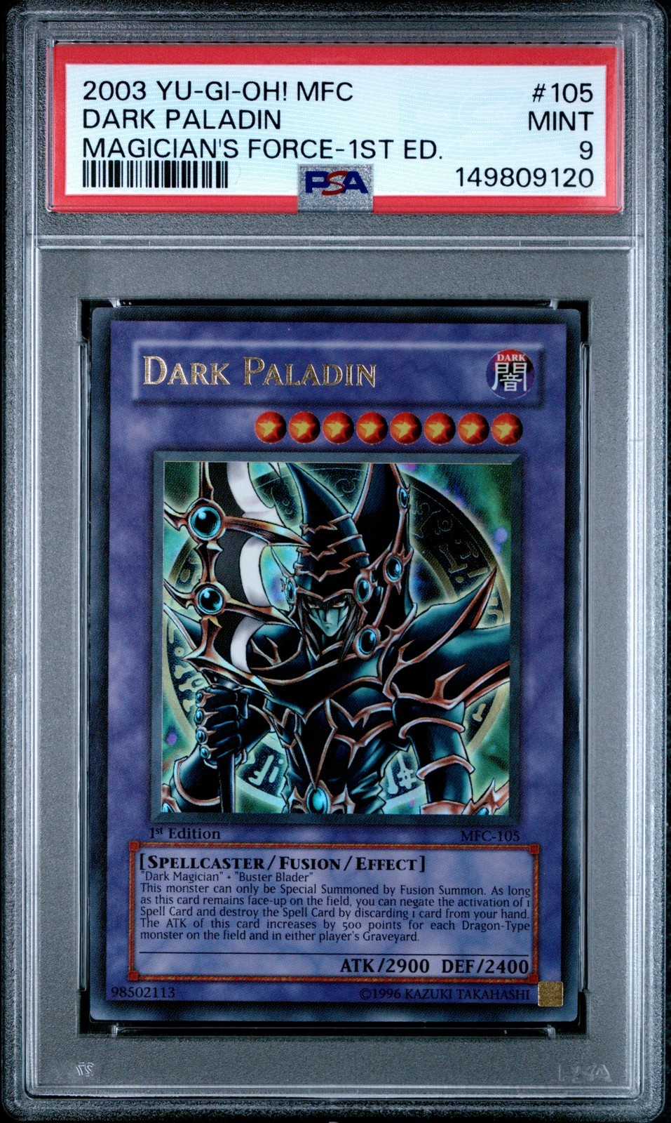 遊戯王英語版 2003 マジシャンズ・フォース MAGICIAN'S FORCE ダーク・パラディン DARK PALADIN 1st Edition #105 PSA 9 鑑定済【中古】｜Basqueバスク 139,250円