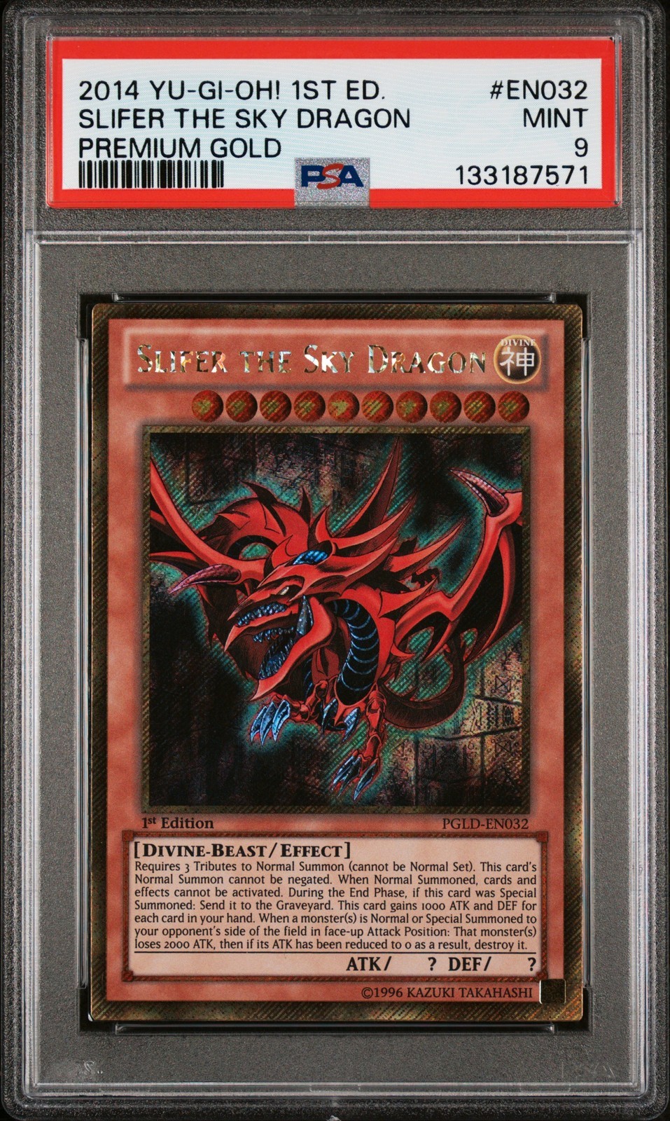 遊戯王英語版 2014 PREMIUM GOLD 1ST EDITION SLIFER THE SKY DRAGON #EN032 PSA9 鑑定済【中古】|Basqueバスク