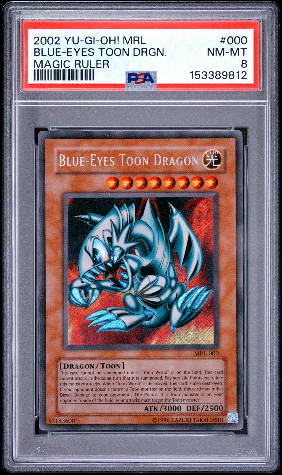 遊戯王英語版 2002 MRL-MAGIC RULER BLUE-EYES TOON DRAGON ブルーアイズ・トゥーン・ドラゴン #000 PSA 8 鑑定済【中古】｜Basqueバスク
