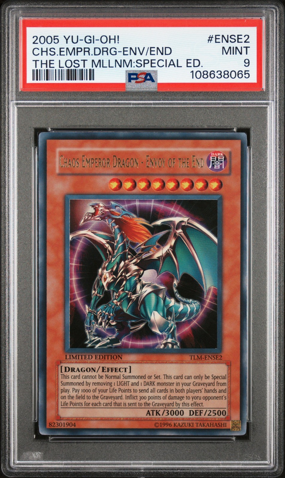 遊戯王英語版 2005 The Lost Millennium Chaos Emperor Dragon - Envoy of the End PSA 9 鑑定済【中古】|Basqueバスク
