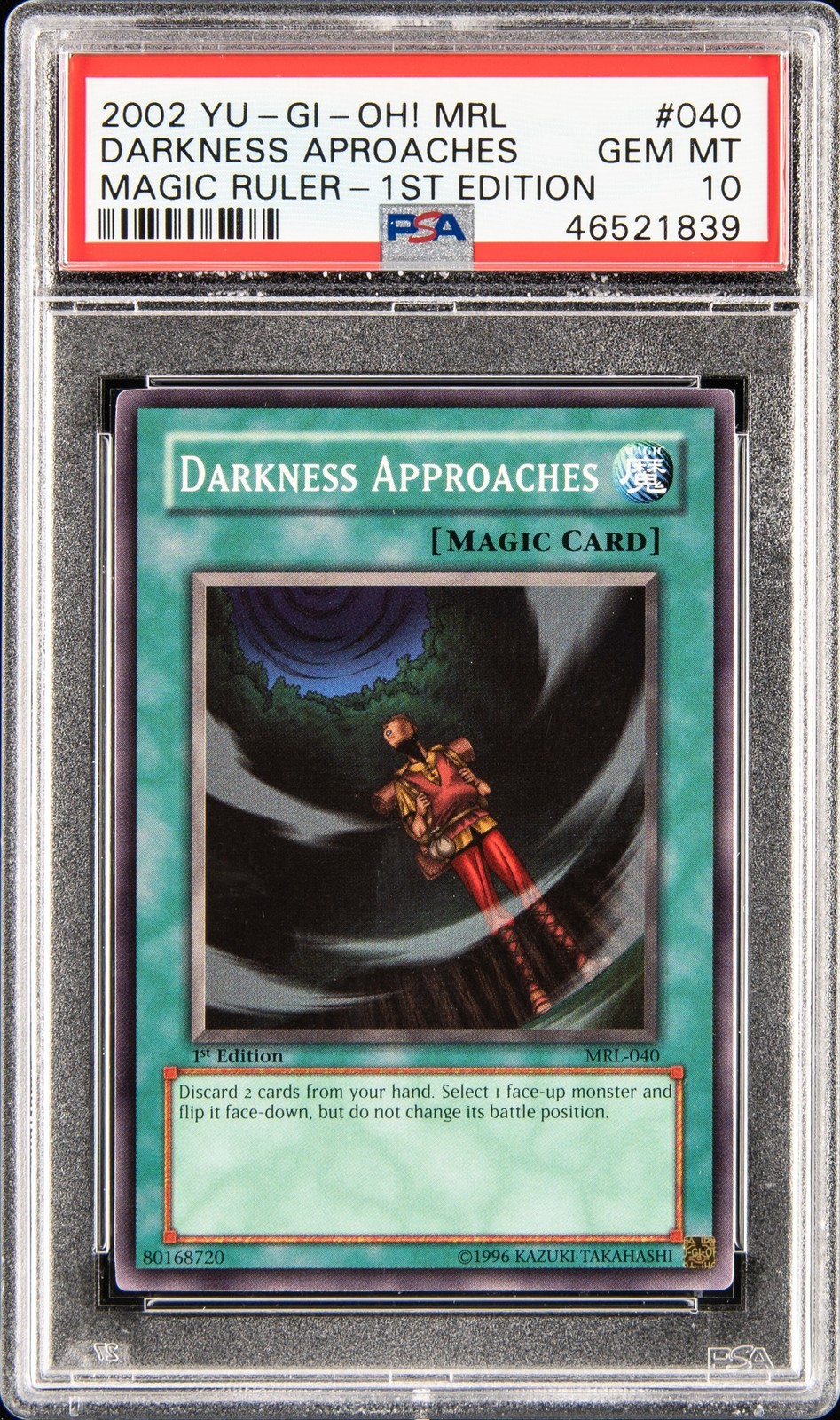 遊戯王英語版 2002 MRL-MAGIC RULER ダークネス・アプローチ DARKNESS APPROACHES 1st Edition #040 PSA 10 鑑定済【中古】｜Basqueバスク