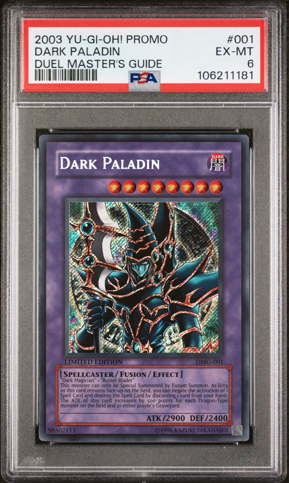 遊戯王英語版 2003 DUEL MASTER'S GUIDE DARK PALADIN 超魔導剣士−ブラック・パラディン プロモ #001 PSA 6 鑑定済【中古】|Basqueバスク
