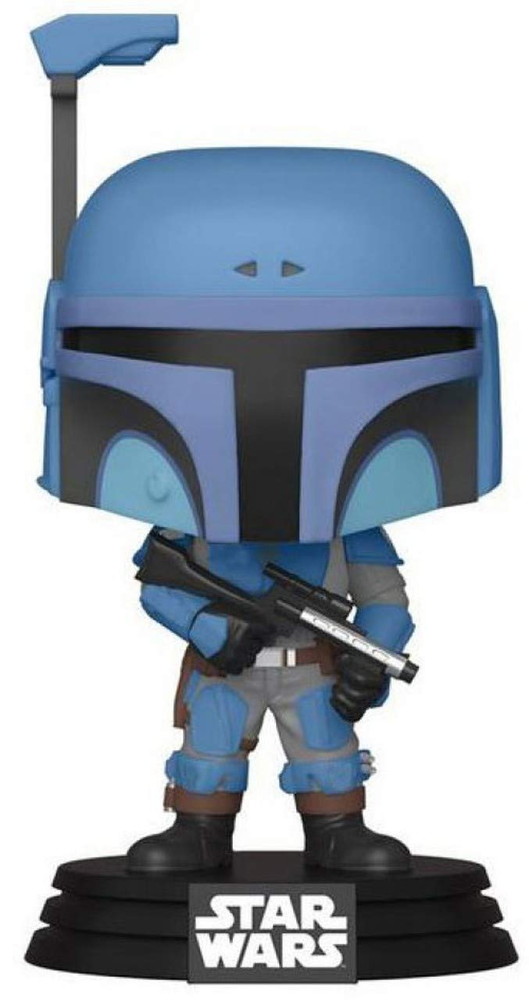 Funko Pop! スター・ウォーズ マンダロリアン デス・ウォッチ ストライプなし
