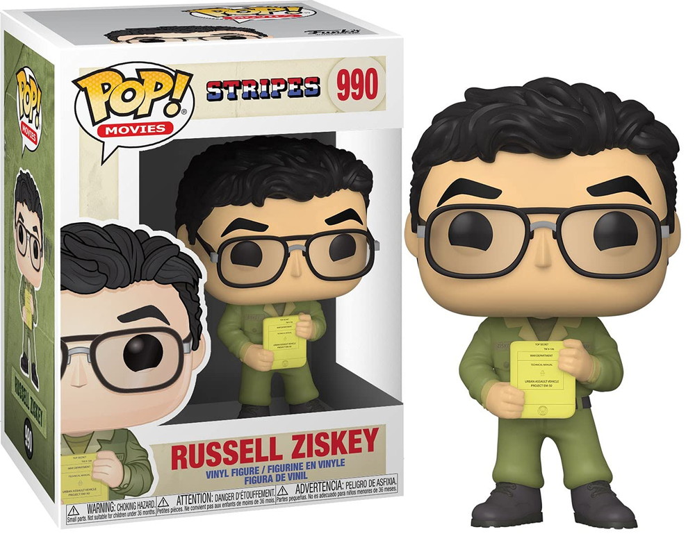 Funko Pop! ムービーズ: ストライプス - ラッセル マルチカラー (モデル: 49113)