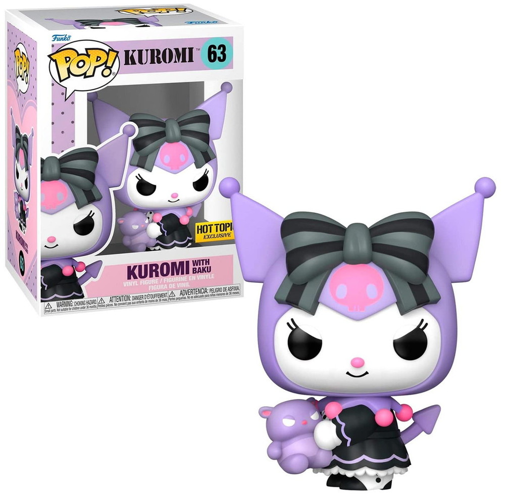 Funko POP サンリオ クロミ バク付き ビニールフィギュア Hot Topic限定 パープル|Basqueバスク