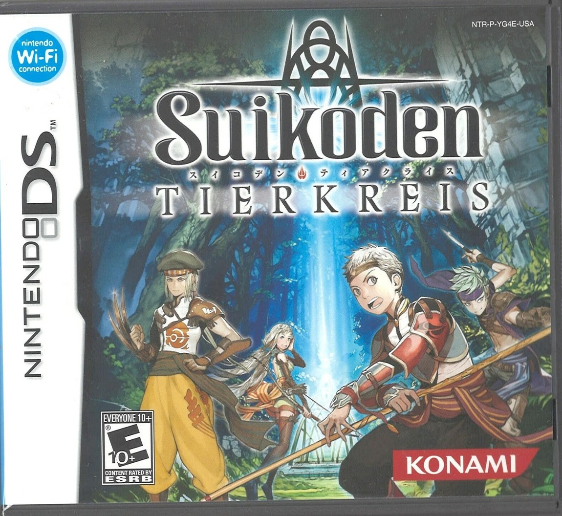 Suikoden: Tierkreis - Nintendo DS 北米版 DS ニンテンドーDS 海外版ソフト|Basqueバスク