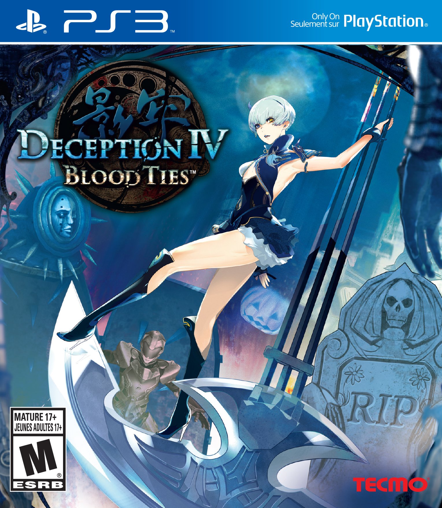 Deception IV: Blood Ties - PlayStation 3 (Renewed) 北米版 PS3 プレイステーション3 海外版ソフト|Basqueバスク