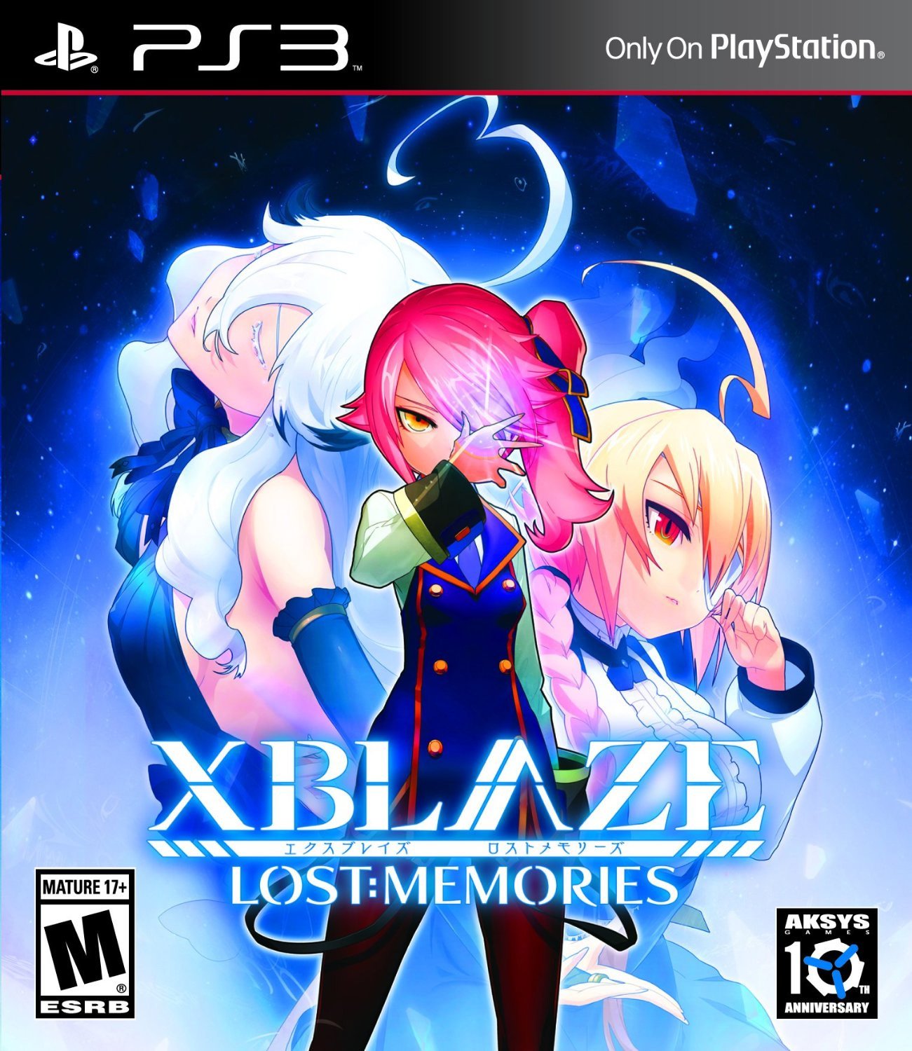 Xblaze Lost: Memories - PlayStation 3 北米版 PS3 プレイステーション3 海外版ソフト|Basqueバスク