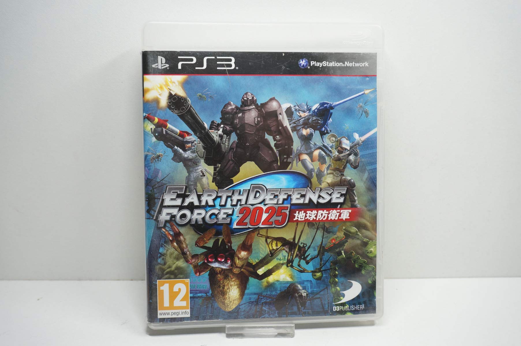 Earth Defence Force 2025 (PS3) 北米版 PS3 プレイステーション3 海外版ソフト|Basqueバスク
