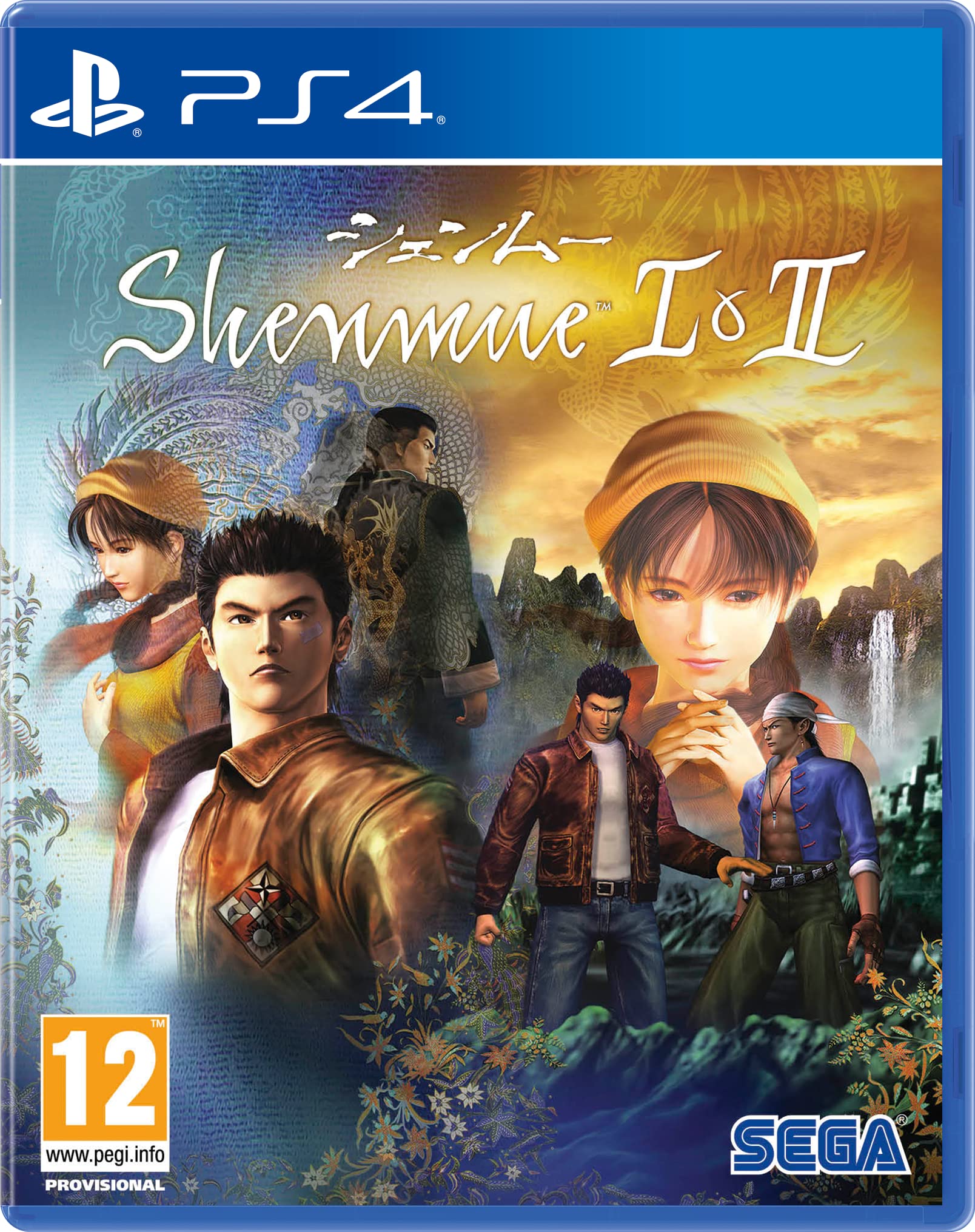 Shenmue 1 & 2 Remaster PS4 (PS4) 北米版 PS4 プレイステーション4 海外版ソフト｜Basqueバスク