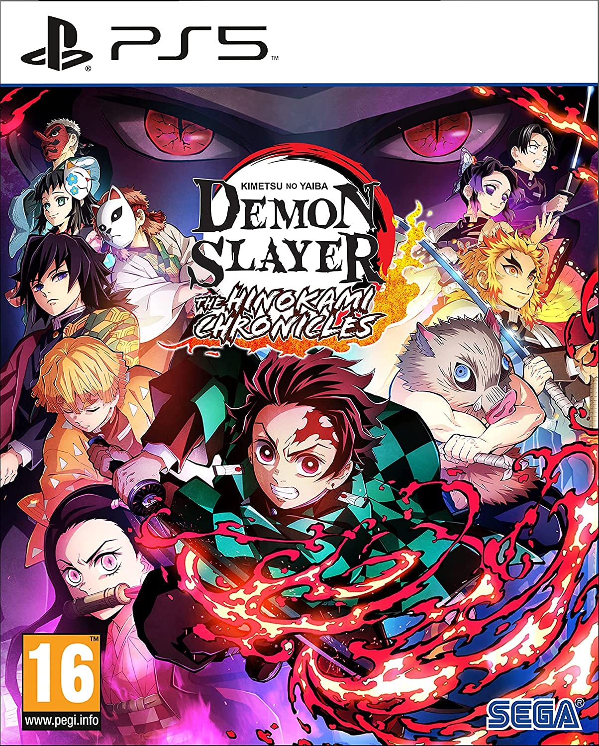 Demon Slayer -Kimetsu No Yaiba- The Hinokami Chronicles Launch Edition (PS5) 北米版 PS5 プレイステーション5 海外版ソフト｜Basqueバスク
