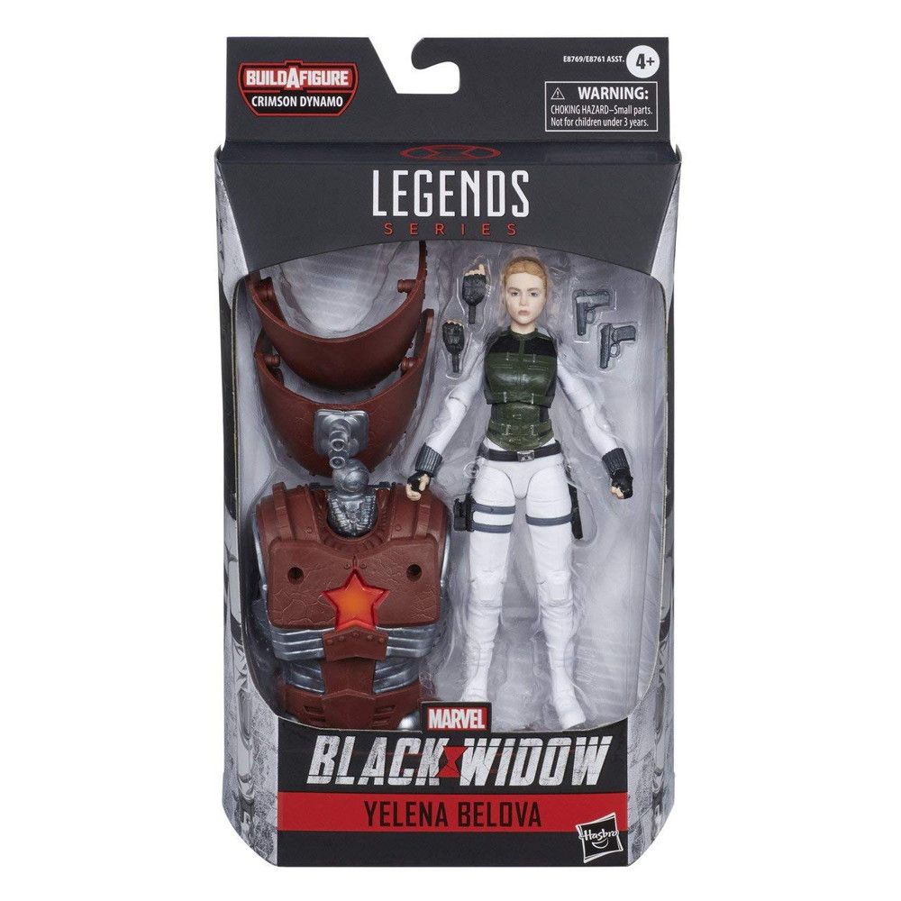 Hasbro - ハズブロ マーベルレジェンド コレクター &amp; グランドマスター Amazon.co.jp: Marvel Studios Legendsシリーズ コレクター