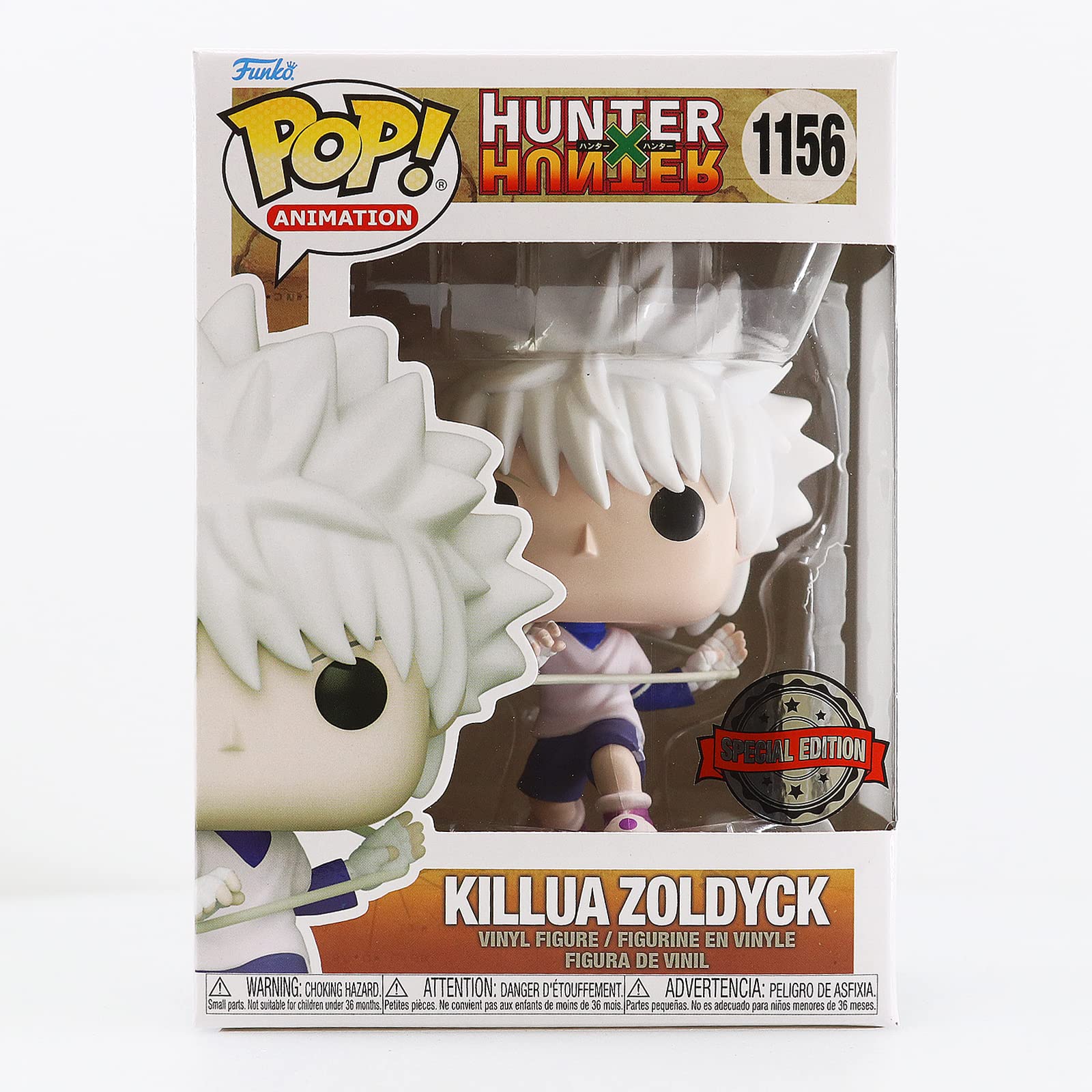 【楽天市場】Funko Pop Animation Hunter x Hunter キルア ヨーヨー付き スペシャルエディション 64988 ...