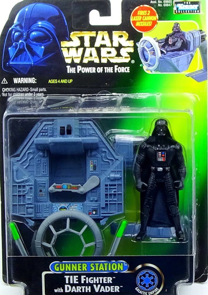 スター・ウォーズ パワー・オブ・ザ・フォース ガナーステーション TIEファイター ダース・ベイダー付き