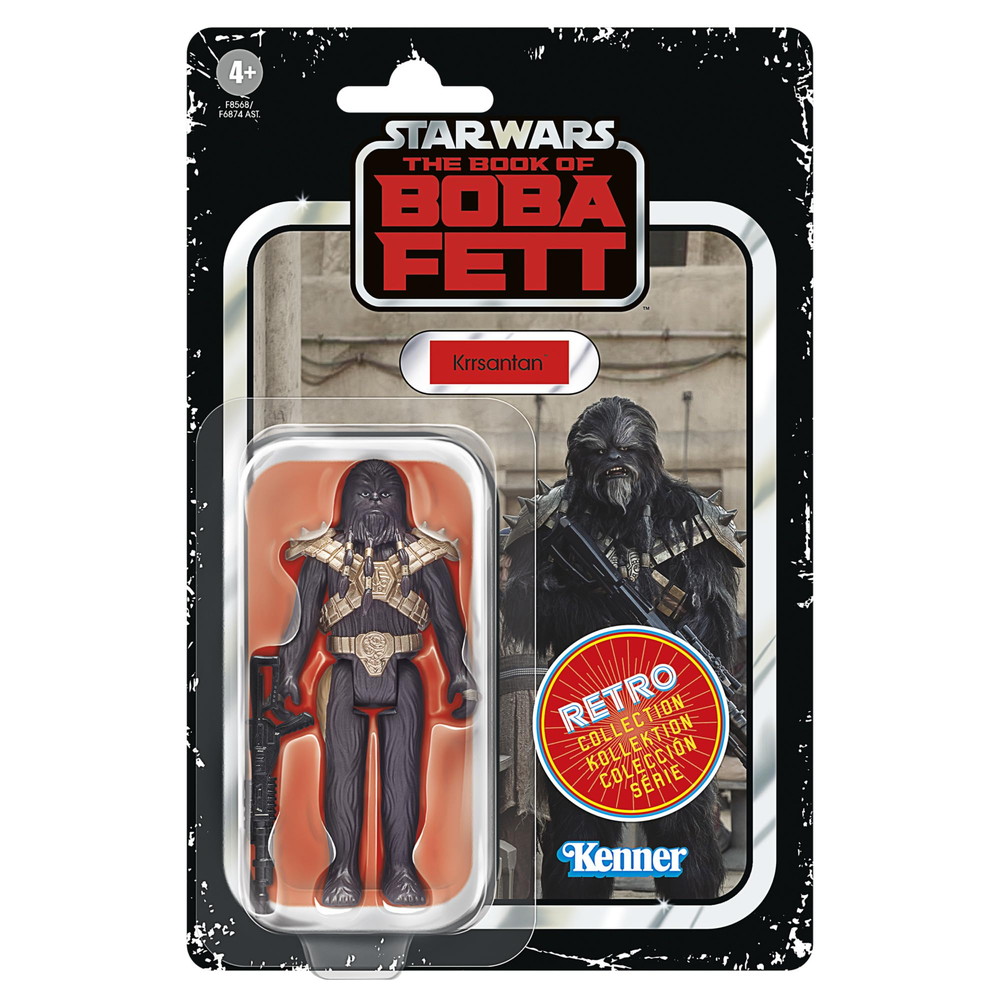 スターウォーズ　3.75 ベーシックフィギュア 43ケ 161796473.jpg