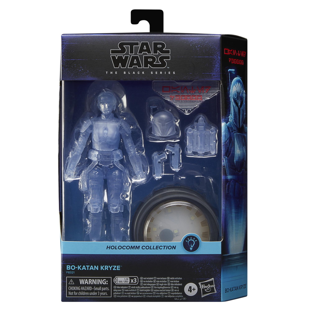 スター・ウォーズ ブラックシリーズ ホロコムコレクション ボー・カタン・クライズ 光る ホログラフィックディスコ付き コレクション フィギュア