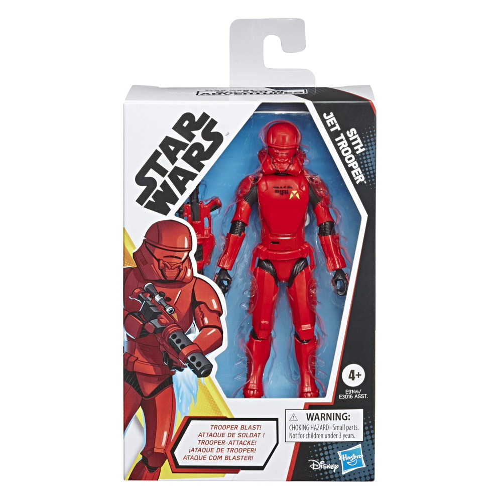 スター・ウォーズ ギャラクシー オブ アドベンチャー シス ジェットトルーパー 5インチフィギュア ブラスター機能付き
